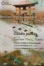 Póster de Die Berliner Philharmoniker in Japan 1994