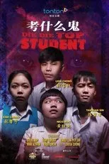 Póster de Die-Die Top Student