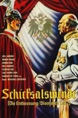 Póster de Die Entlassung