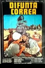 Póster de Difunta Correa