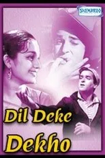 Póster de Dil Deke Dekho