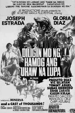 Póster de Diligin Mo ng Hamog ang Uhaw na Lupa