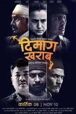 Póster de Dimag Kharab