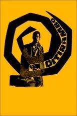 Póster de Ditirambo