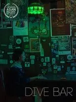 Póster de Dive Bar