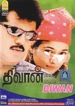 Póster de Diwan
