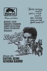 Póster de Djendral Kantjil