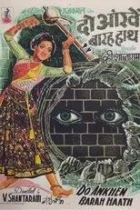 Póster de Do Ankhen Barah Haath