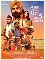 Póster de Do Dooni Panj