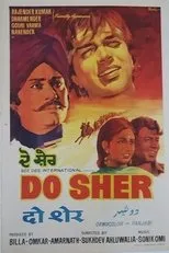 Póster de Do Sher