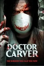 Póster de Doctor Carver