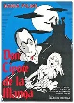 Póster de Don Cipote de la Manga