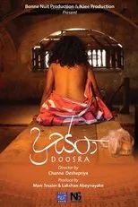 Póster de Doosra