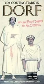 Póster de Dorf and the First Games of Mount Olympus