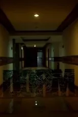 Póster de Dorm