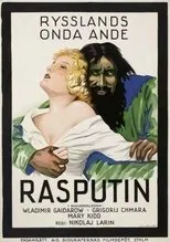 Póster de Dornenweg einer Fürstin
