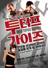Póster de Dos tipos duros