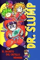 Póster de Dr. Slump: El secreto del Castillo Nanaba