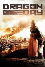 Póster de Dragon Day