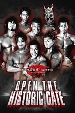 Póster de Dragon Gate USA: Open the Historic Gate