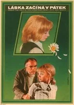 Póster de Dragostea începe vineri