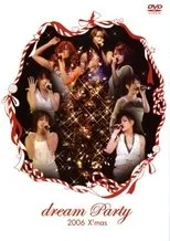 Póster de dream Party 2006 X'mas