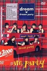 Póster de dream party
