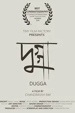 Póster de Dugga