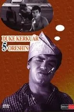 Póster de Duke Kërkuar 5-Orëshin