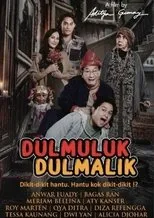 Póster de Dul Muluk Dul Malik