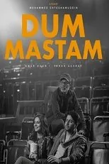 Póster de Dum Mastam