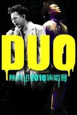 Póster de DUO Eason Chan Concert Live 2010
