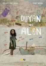 Póster de Duyan ng Alon