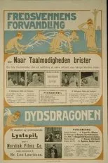 Póster de Dydsdragonen