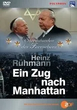 Póster de Ein Zug nach Manhattan