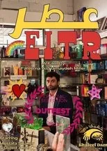 Póster de Eitr