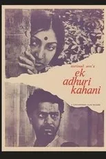 Póster de Ek Adhuri Kahani