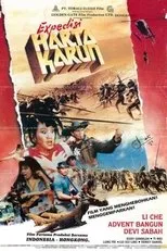 Póster de Ekspedisi Harta Karun