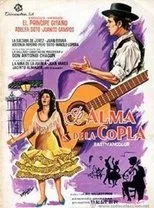 Póster de El alma de la copla