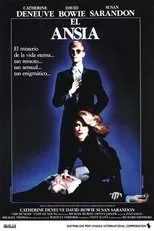 Póster de El ansia