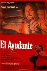 Póster de El ayudante