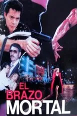 Póster de El brazo mortal