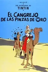 Póster de El cangrejo de las pinzas de oro
