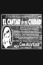 Póster de El cantar de mi ciudad