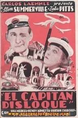 Póster de El capitán disloque