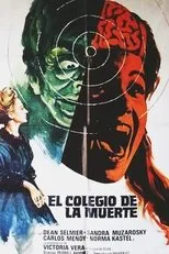 Póster de El colegio de la muerte
