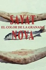 Póster de El color de la granada
