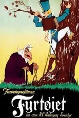 Póster de El encendido