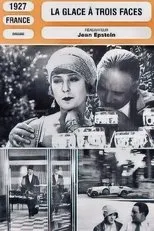 Póster de El espejo de las tres caras