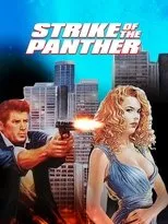 Póster de El golpe de la pantera